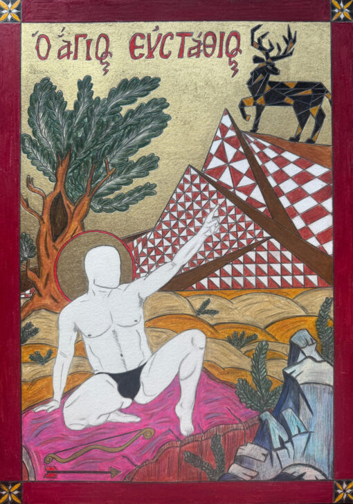 https://theartspace.gr/product/saint-eustache/